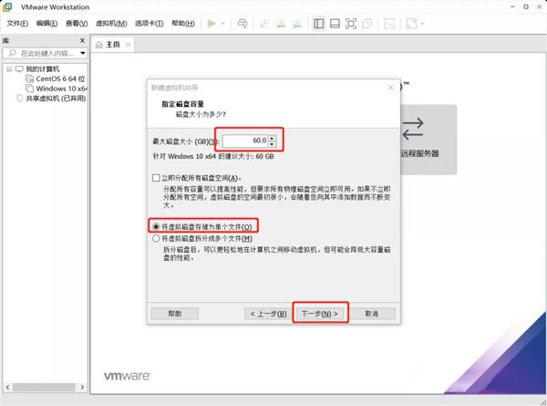 【win11系统下载】Windows11镜像文件下载(附安装教程) 32/64位 体验预览版-本站