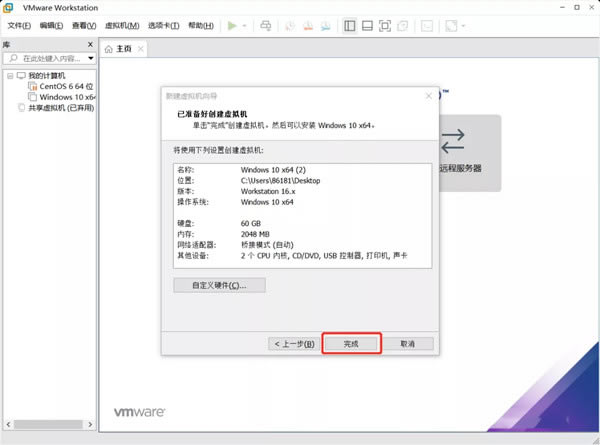 【win11系统下载】Windows11镜像文件下载(附安装教程) 32/64位 体验预览版-本站