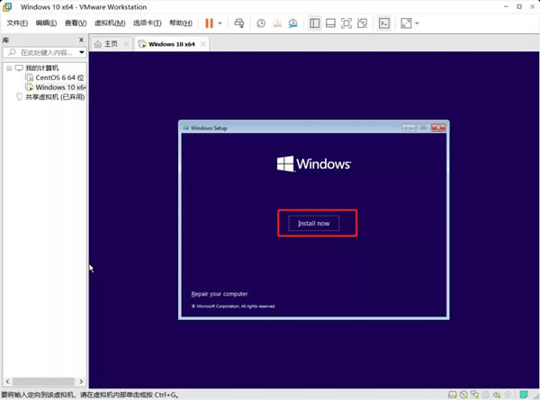 【win11系统下载】Windows11镜像文件下载(附安装教程) 32/64位 体验预览版-本站