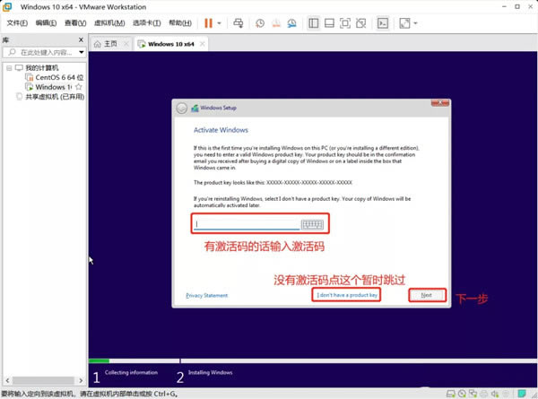 【win11系统下载】Windows11镜像文件下载(附安装教程) 32/64位 体验预览版-本站