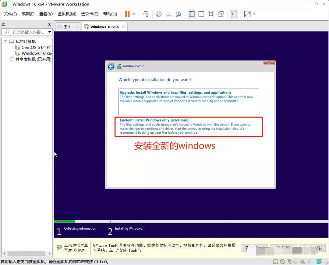 【win11系统下载】Windows11镜像文件下载(附安装教程) 32/64位 体验预览版-本站