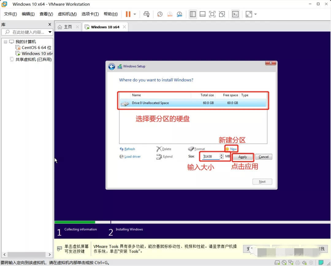 【win11系统下载】Windows11镜像文件下载(附安装教程) 32/64位 体验预览版-本站