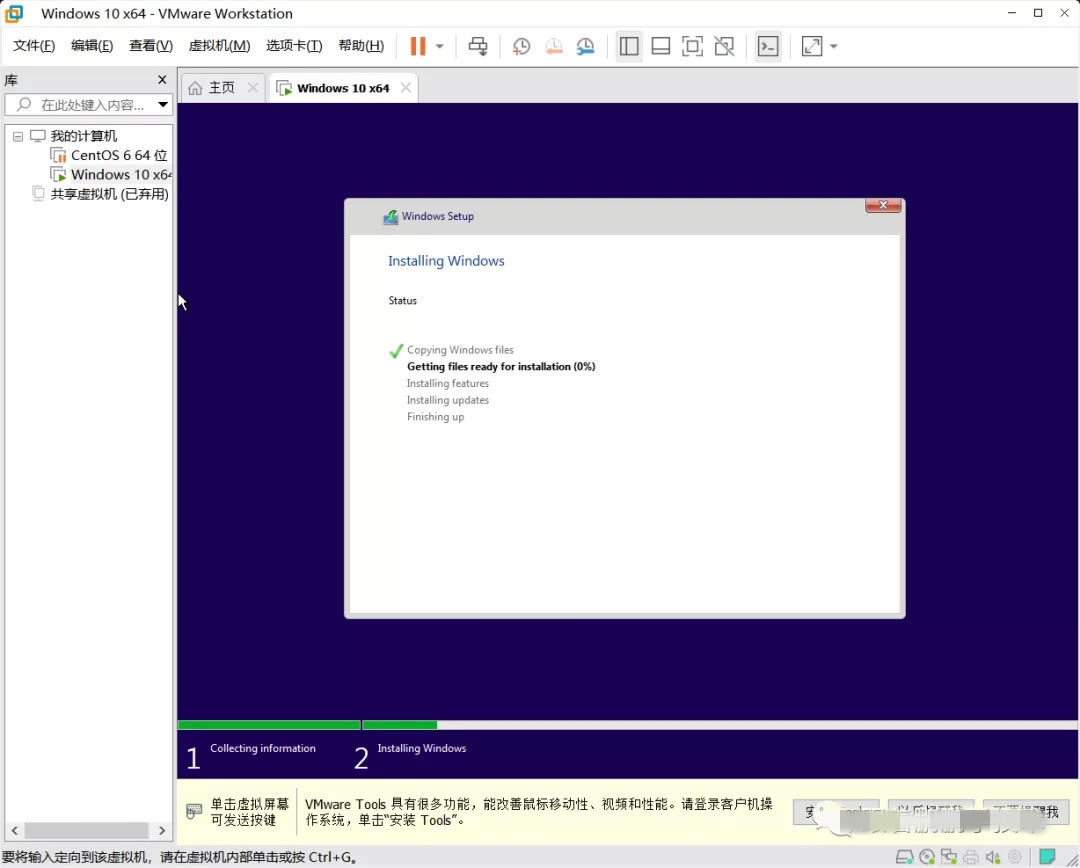 【win11系统下载】Windows11镜像文件下载(附安装教程) 32/64位 体验预览版-本站