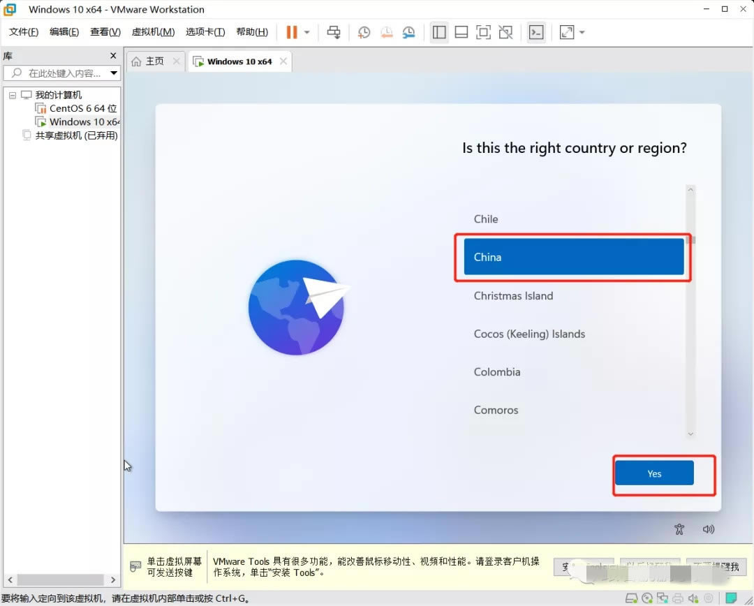 【win11系统下载】Windows11镜像文件下载(附安装教程) 32/64位 体验预览版-本站