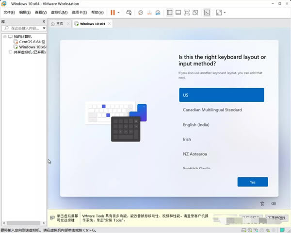 【win11系统下载】Windows11镜像文件下载(附安装教程) 32/64位 体验预览版-本站