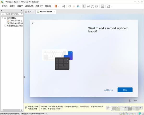 【win11系统下载】Windows11镜像文件下载(附安装教程) 32/64位 体验预览版-本站