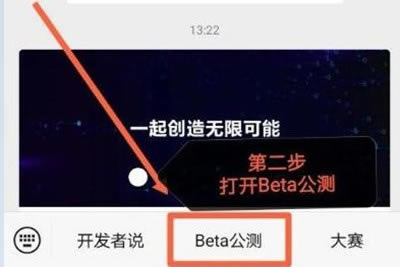 【华为鸿蒙2.0系统下载】鸿蒙系统2.0beta版(HarmonyOS 2) 官方公测版-本站