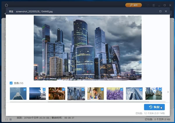 ݻָر桿ݻָ v1.1.0.3 Ѱ