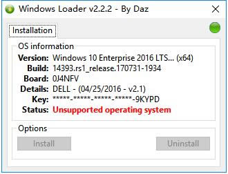Windows LoaderߡWindows Loader v2021 ɫ(֧win7win10)