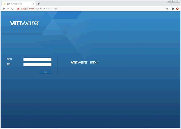 【VMware ESXi 7.0特别版】VMware ESXi 7.0增强版下载 中文特别版(附序列号)-本站