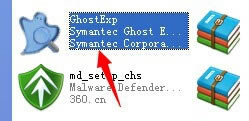 【Ghostexp浏览器下载】Ghostexp镜像浏览器 v12.0.0.8019 绿色中文版-本站