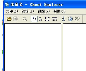 【Ghostexp浏览器下载】Ghostexp镜像浏览器 v12.0.0.8019 绿色中文版-本站