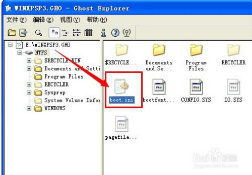 【Ghostexp浏览器下载】Ghostexp镜像浏览器 v12.0.0.8019 绿色中文版-本站
