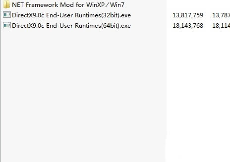 【微软常用运行库合集2021】微软常用运行库合集2021百度网盘下载 v2021.1.9 官方最新版-本站