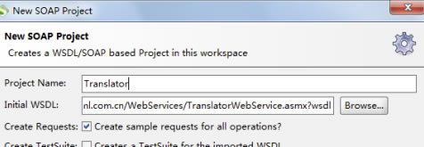 SoapUI32位测试webservice