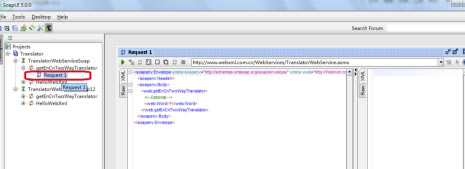 SoapUI32位测试webservice
