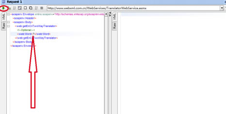 SoapUI32位测试webservice