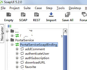 SoapUI32位怎么导出报告
