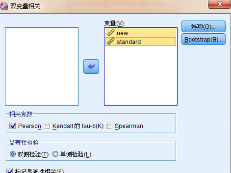SPSS17.0中文特别版怎么做相关分析