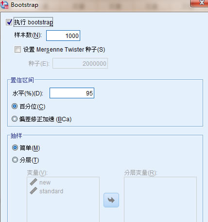 SPSS17.0中文特别版怎么做相关分析