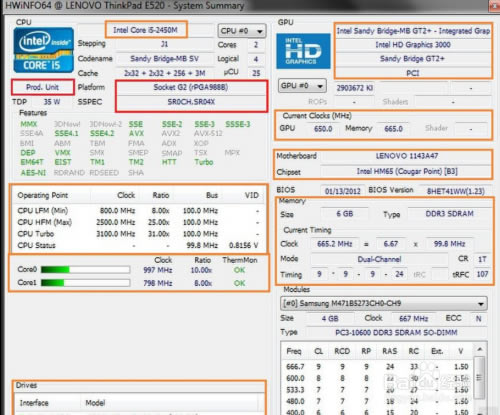 【HWiNFO下载】HWiNFO64中文版 v6.35.4320 官方最新版-本站