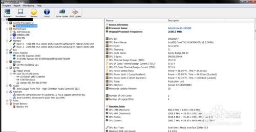 【HWiNFO下载】HWiNFO64中文版 v6.35.4320 官方最新版-本站