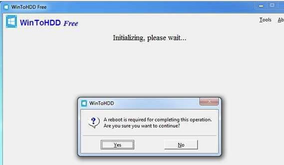 WinToHDD中文版怎么用