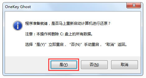 【Win10教育版下载】Win10教育版官方下载 v2020 免费纯净版(附激活码)-本站