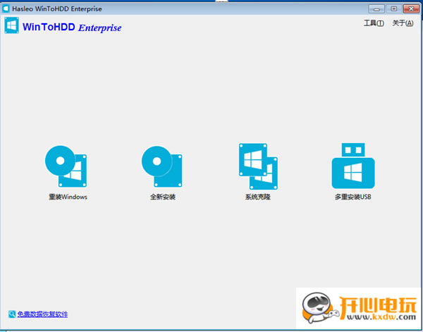 WinToHDDļءWinToHDDҵ v4.8 ر