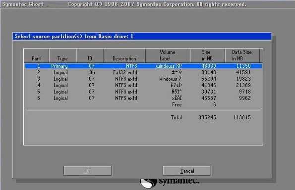 【Norton Ghost15】Norton Ghost官方下载 v15.0.1.36526 最新Win10版(含激活密钥)-本站