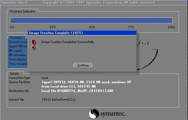 【Norton Ghost15】Norton Ghost官方下载 v15.0.1.36526 最新Win10版(含激活密钥)-本站