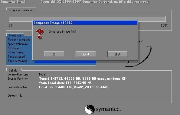 【Norton Ghost15】Norton Ghost官方下载 v15.0.1.36526 最新Win10版(含激活密钥)-本站