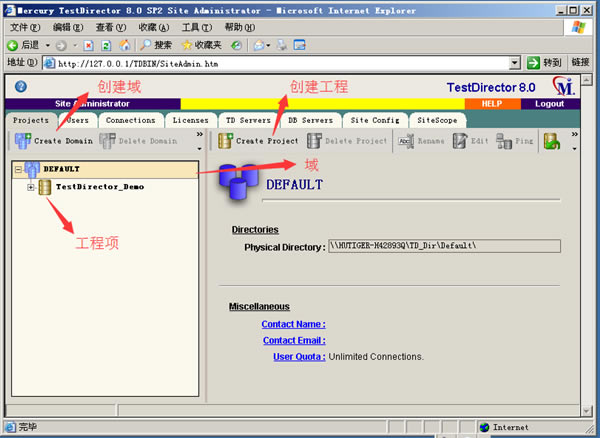 【TestDirector特别版下载】TestDirector测试软件 v8.0 汉化绿色版-本站