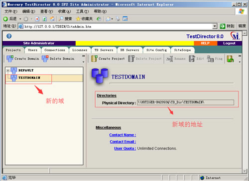 【TestDirector特别版下载】TestDirector测试软件 v8.0 汉化绿色版-本站