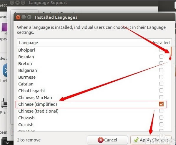 Ubuntu16.04镜像怎么设置中文