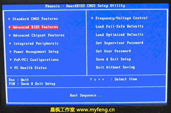 【晨枫u盘启动制作工具】晨枫u盘启动工具下载 v6.0 绿色中文版-本站