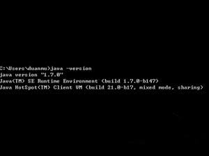 JDK环境变量配置工具截图