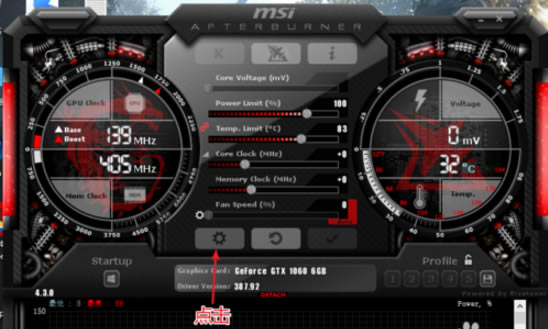 MSI Afterburner截图