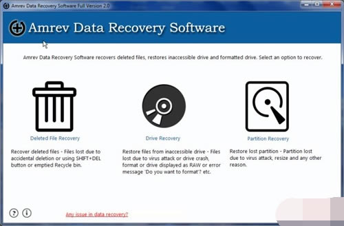 DataRecovery特别版使用方法