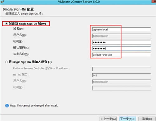 vCenter Serverر桿VMware vCenter Server v7.0 ر(װ̳)