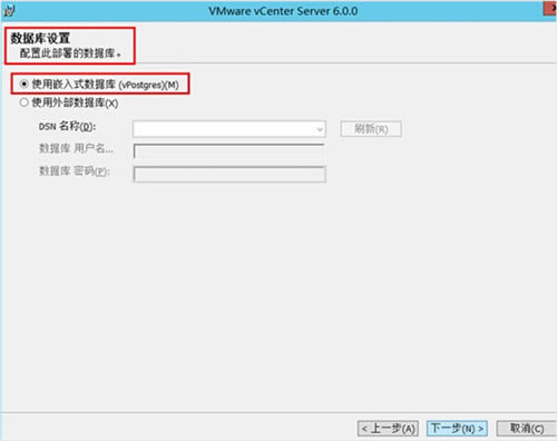 【vCenter Server特别版】VMware vCenter Server下载 v7.0 中文特别版(附安装教程)-本站