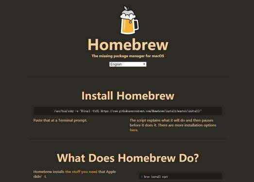 HomeBrew下载