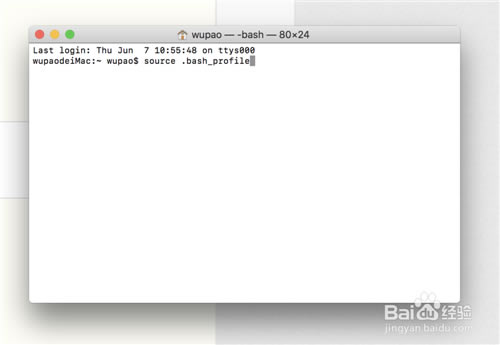 HomeBrewءHomeBrewٷ v1.0.0 İ