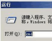 CmosPwdءCmosPwdİ v5.0 ɫٷ-վ