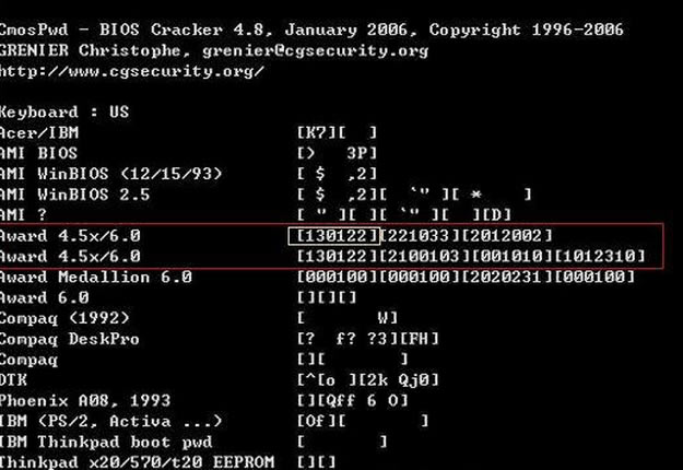 CmosPwdءCmosPwdİ v5.0 ɫٷ-վ