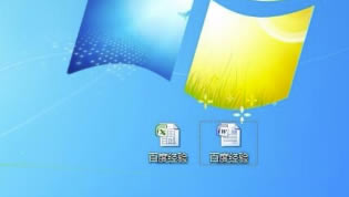 360压缩特别版怎么把zip转化为rar
