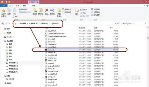 【Hiberfil.sys下载】Hiberfil.sys官方下载(Win10休眠文件) 免费版-本站