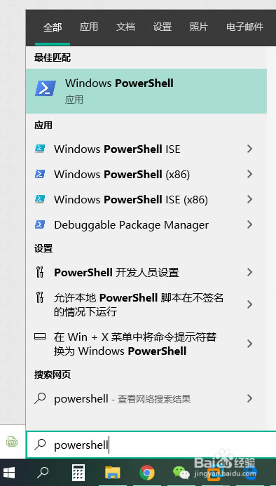 Windows StoreءWindows StoreӦ̵ v2020 ٷ°-վ