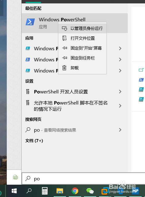 Windows StoreءWindows StoreӦ̵ v2020 ٷ°-վ