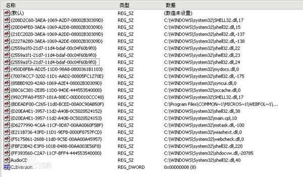 【DESKTOP.INI下载】DESKTOP.INI文件下载 官方免费版(win10/win7/win8)-本站